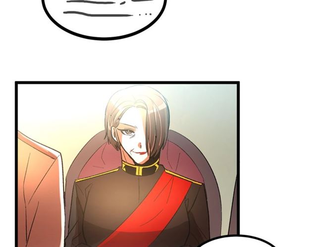 第37话 大事不好93
