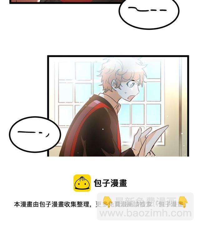 第37话 大事不好94