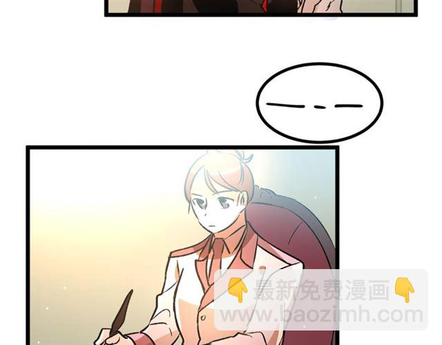 第37话 大事不好95
