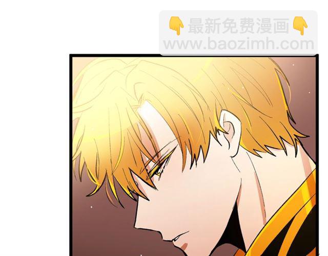第38话 这到底是怎么回事！109