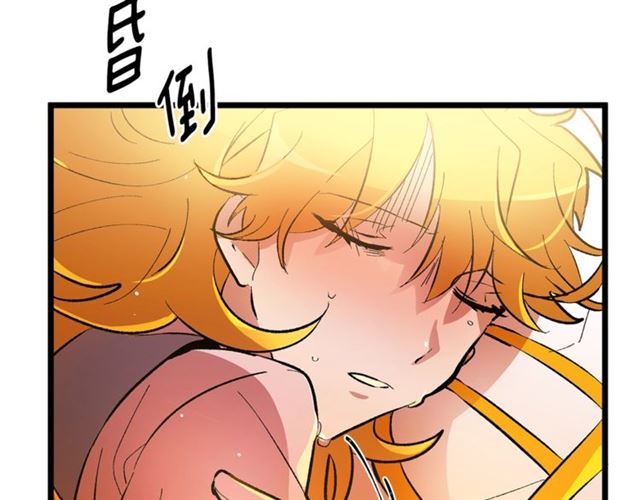 第38话 这到底是怎么回事！112