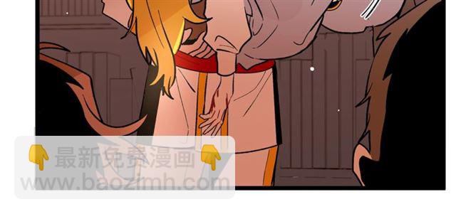 第38话 这到底是怎么回事！116