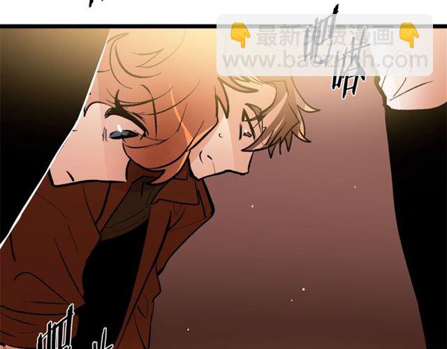 第38话 这到底是怎么回事！119