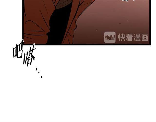 第38话 这到底是怎么回事！121
