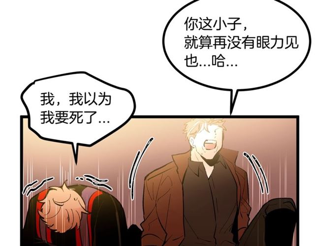第38话 这到底是怎么回事！124