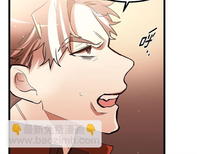 第38话 这到底是怎么回事！129