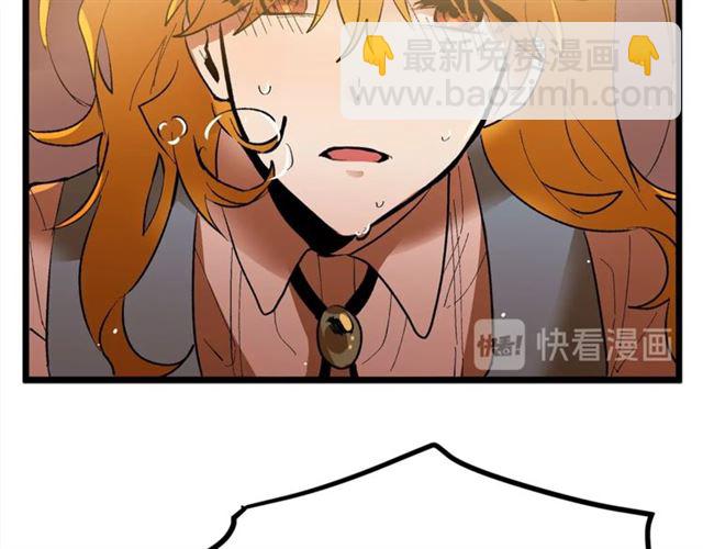 第38话 这到底是怎么回事！36
