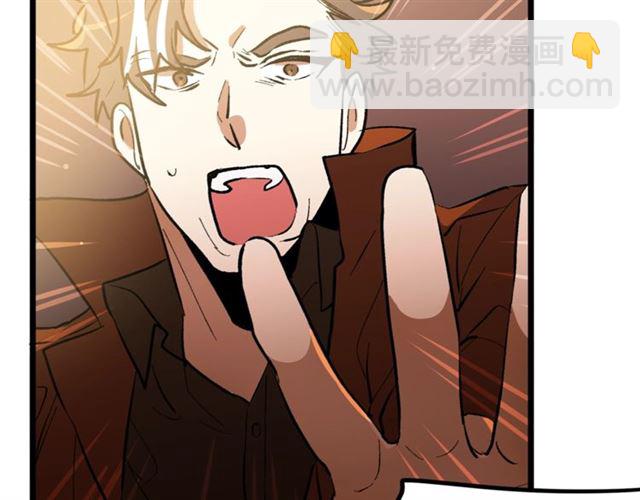 第38话 这到底是怎么回事！53