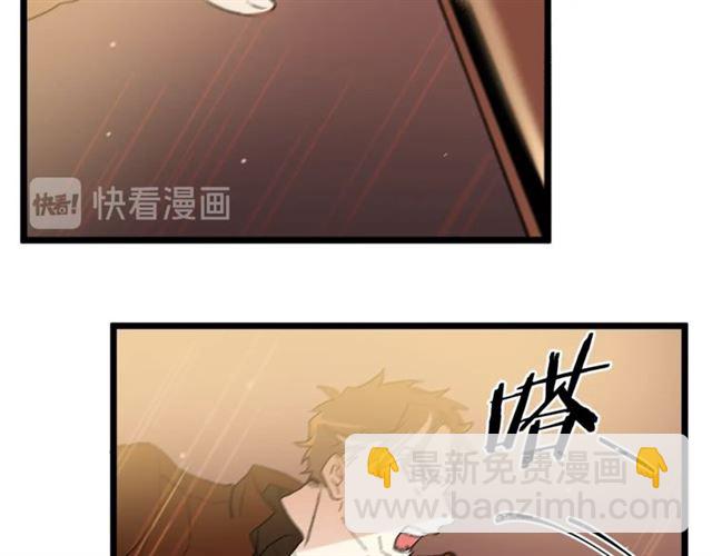 第38话 这到底是怎么回事！56