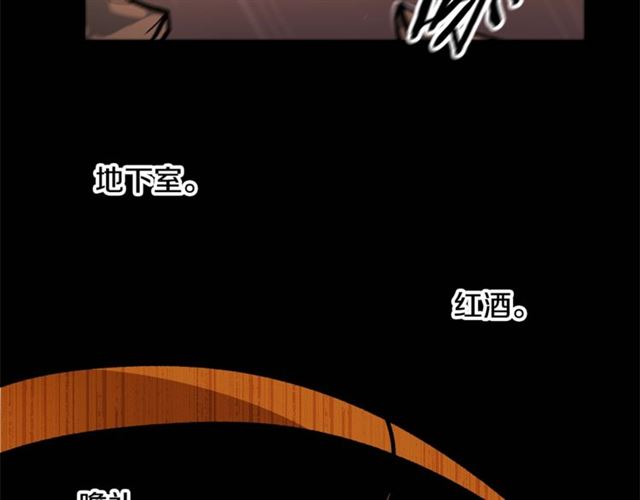 第38话 这到底是怎么回事！63
