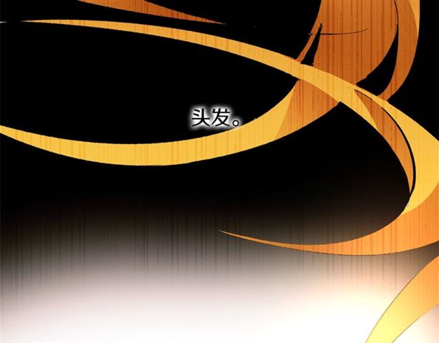 第38话 这到底是怎么回事！65