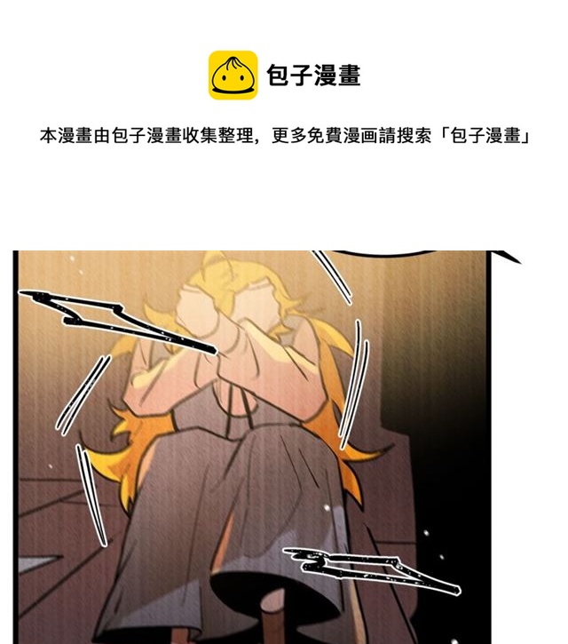 第38话 这到底是怎么回事！74