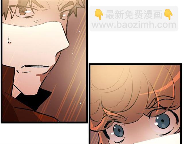 第38话 这到底是怎么回事！83