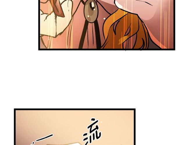 第38话 这到底是怎么回事！89