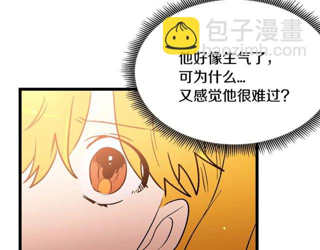 第39话 一切到此结束104