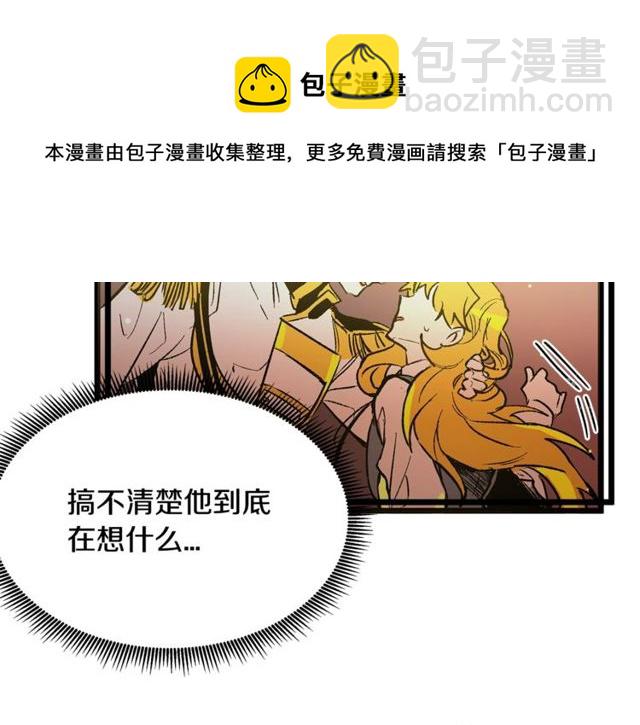 第39话 一切到此结束108