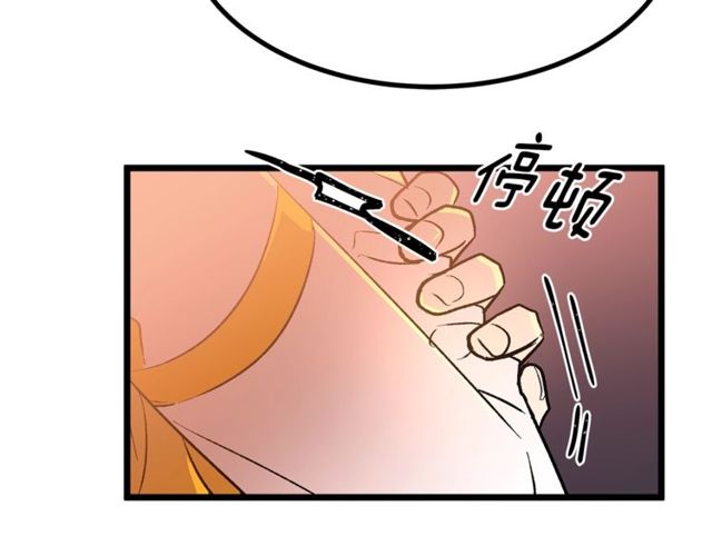 第39话 一切到此结束110