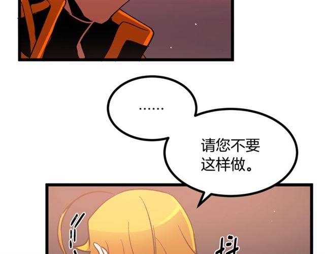 第39话 一切到此结束116