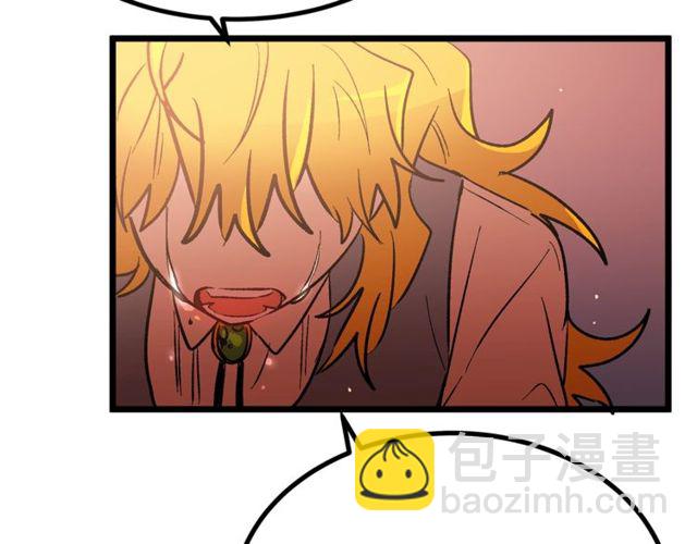 第39话 一切到此结束120