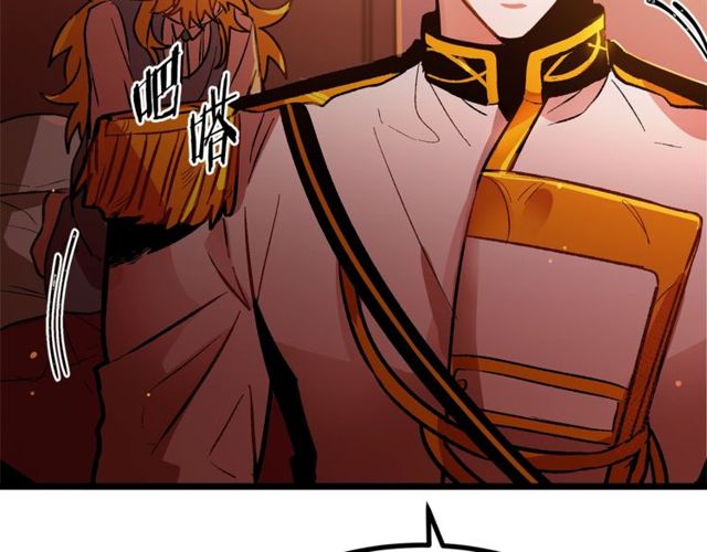 第39话 一切到此结束130