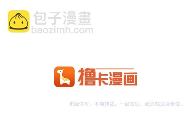 第39话 一切到此结束133