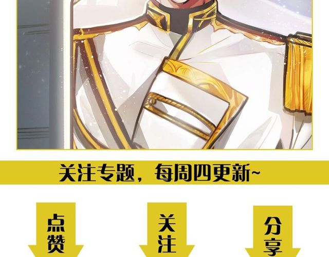 第39话 一切到此结束135