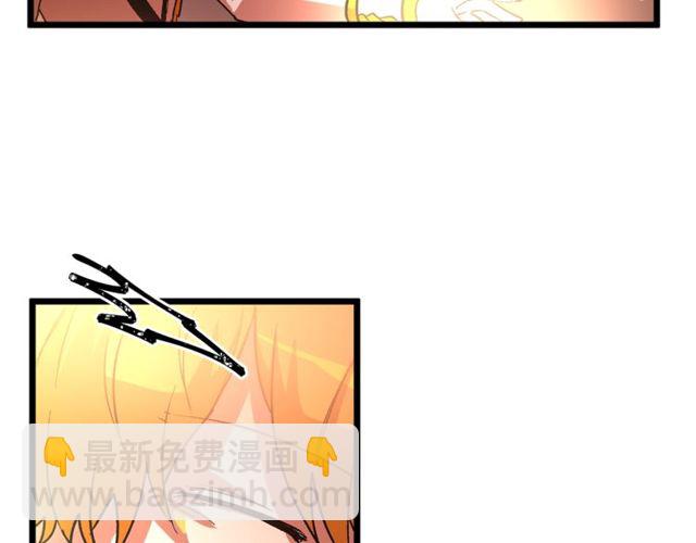 第39话 一切到此结束18