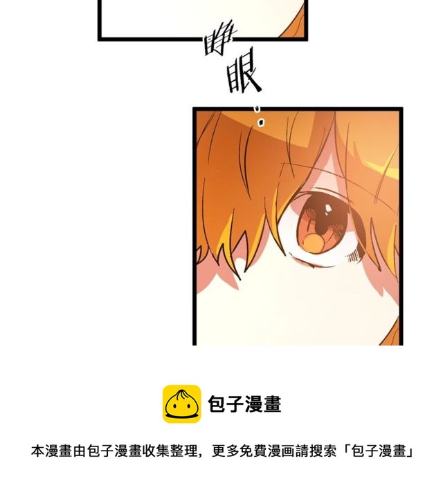 第39话 一切到此结束20