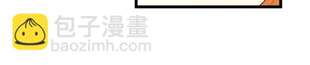 第39话 一切到此结束21
