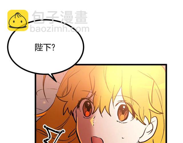 第39话 一切到此结束22