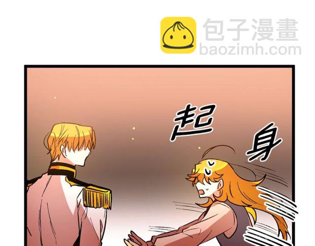 第39话 一切到此结束24