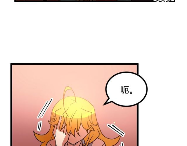 第39话 一切到此结束25