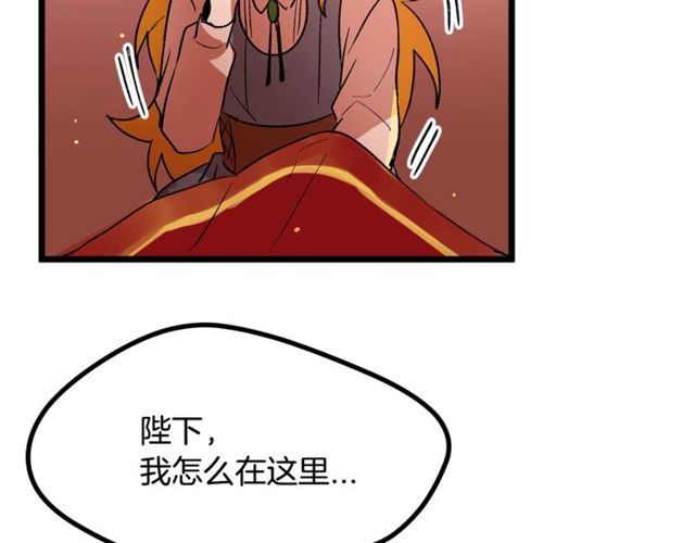 第39话 一切到此结束26