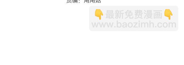 第39话 一切到此结束3