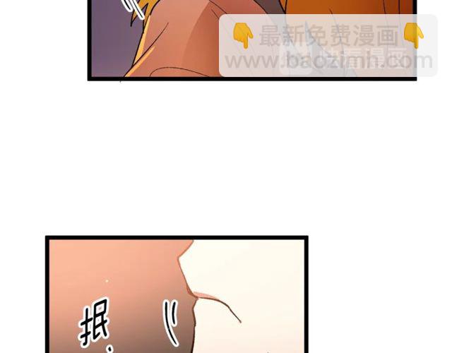 第39话 一切到此结束33