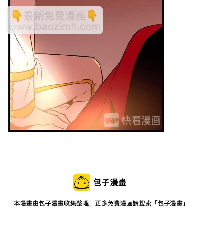 第39话 一切到此结束40
