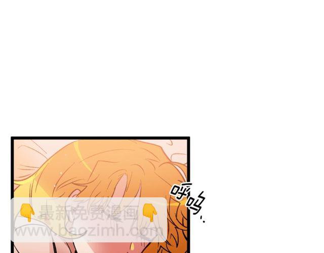 第39话 一切到此结束5