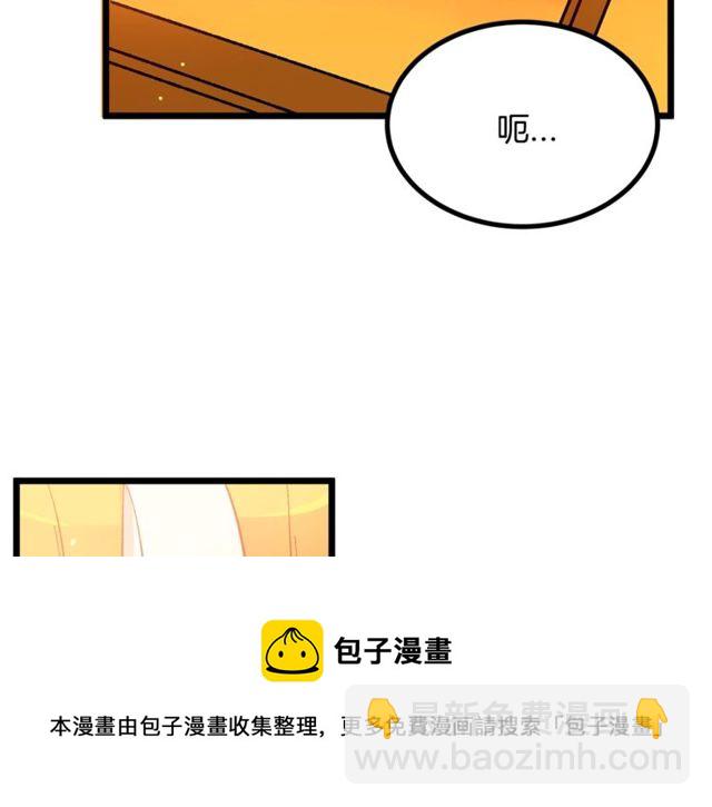 第39话 一切到此结束54