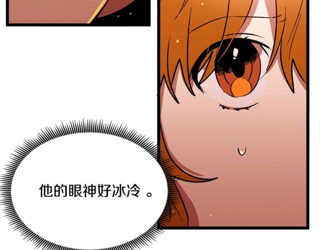 第39话 一切到此结束56