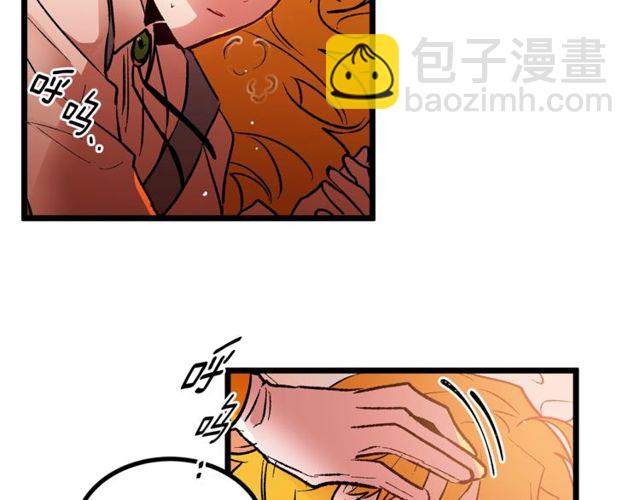 第39话 一切到此结束6