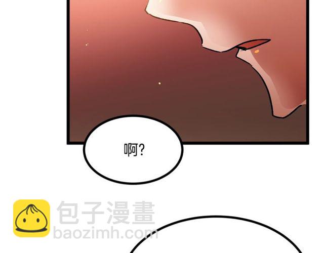 第39话 一切到此结束62