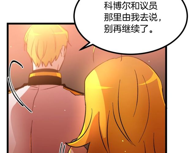 第39话 一切到此结束63