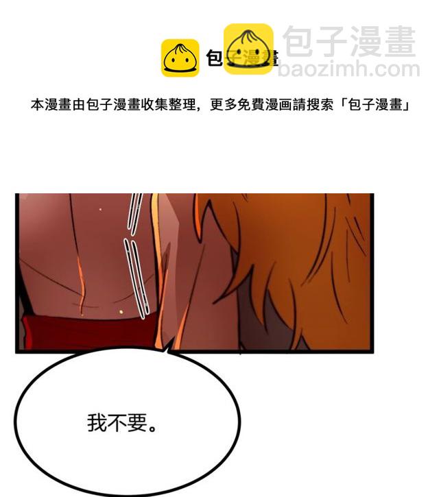 第39话 一切到此结束64