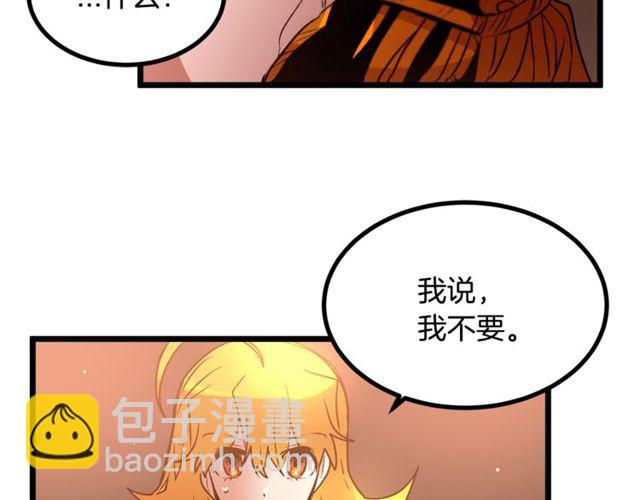 第39话 一切到此结束66