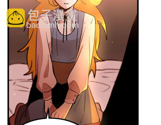 第39话 一切到此结束67