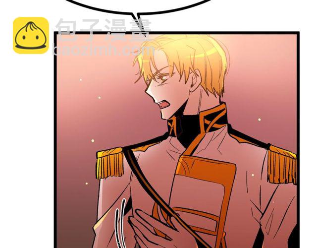 第39话 一切到此结束72