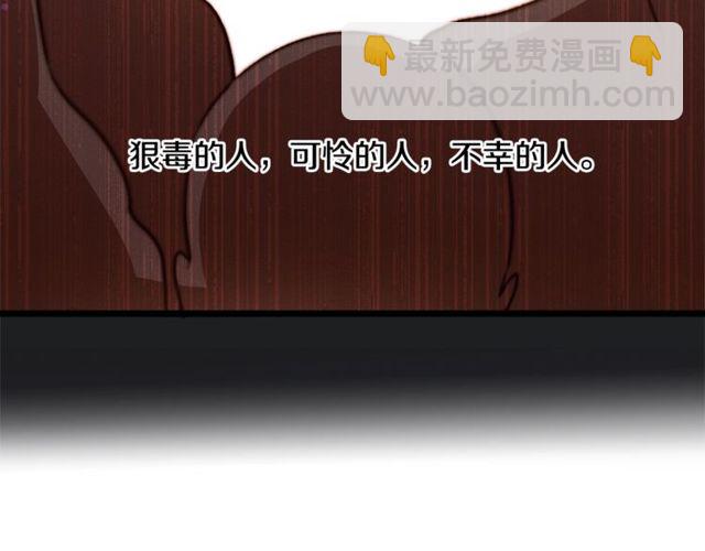 第39话 一切到此结束88