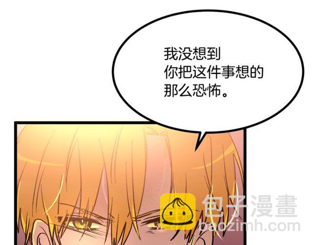 第39话 一切到此结束97