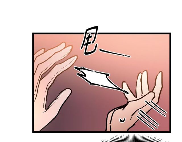 第39话 一切到此结束99