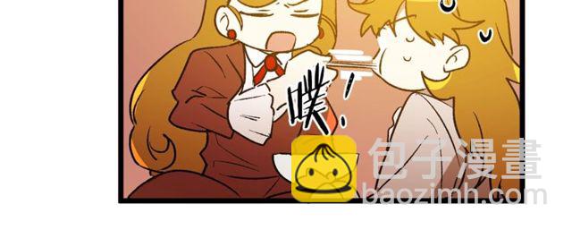 第40话 分手！退婚！78